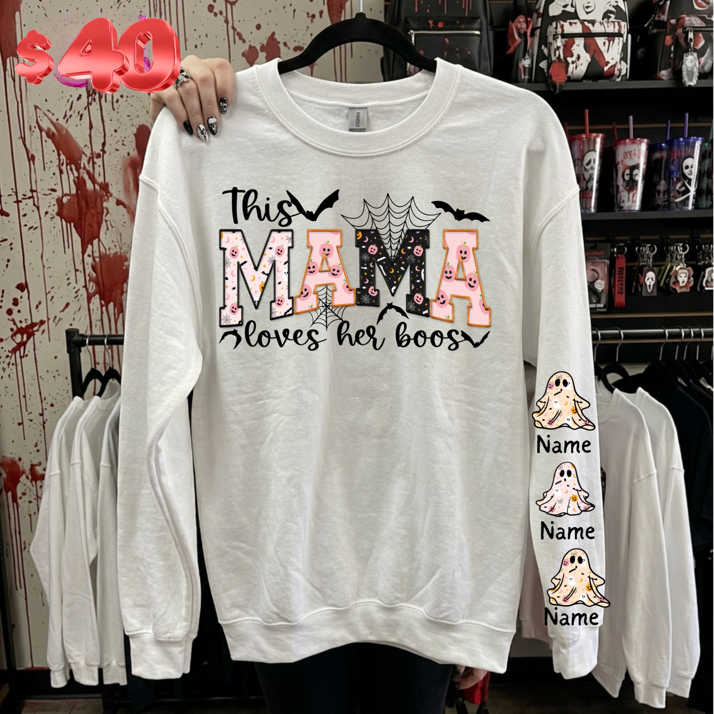This Mama Loves