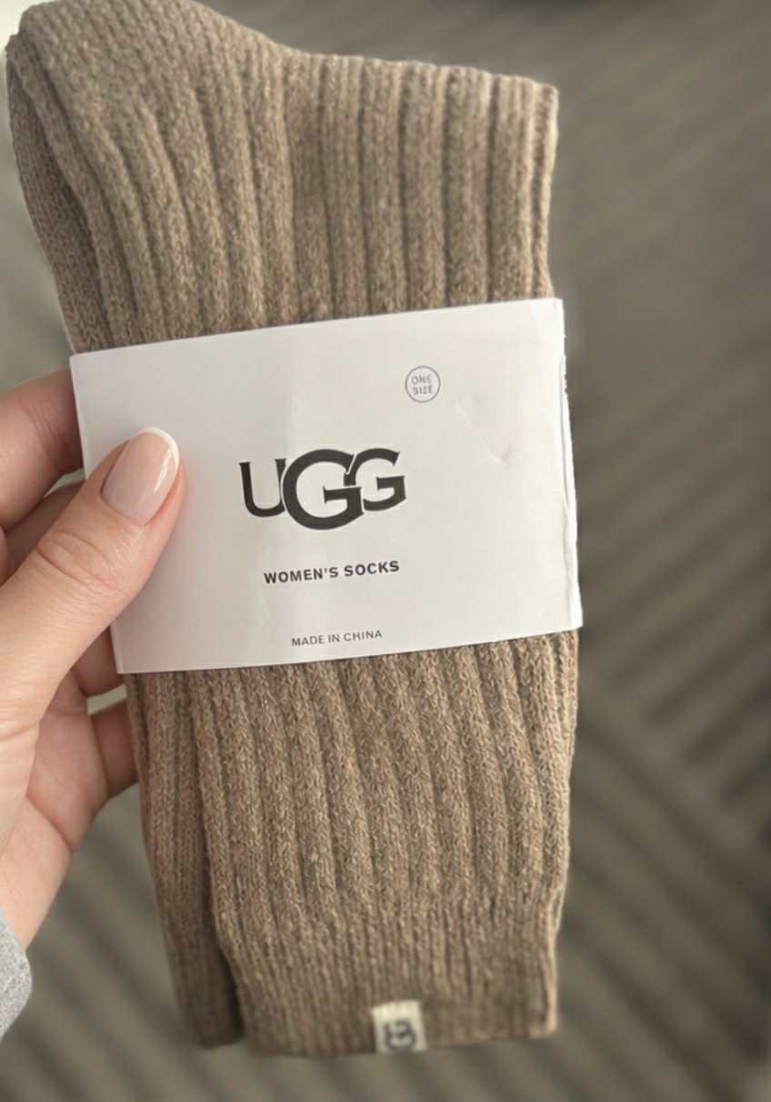 RTS: Knit Socks
